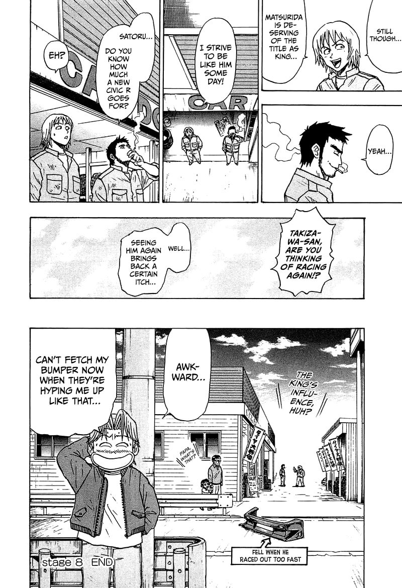 King Chapter 11 page 35 - 