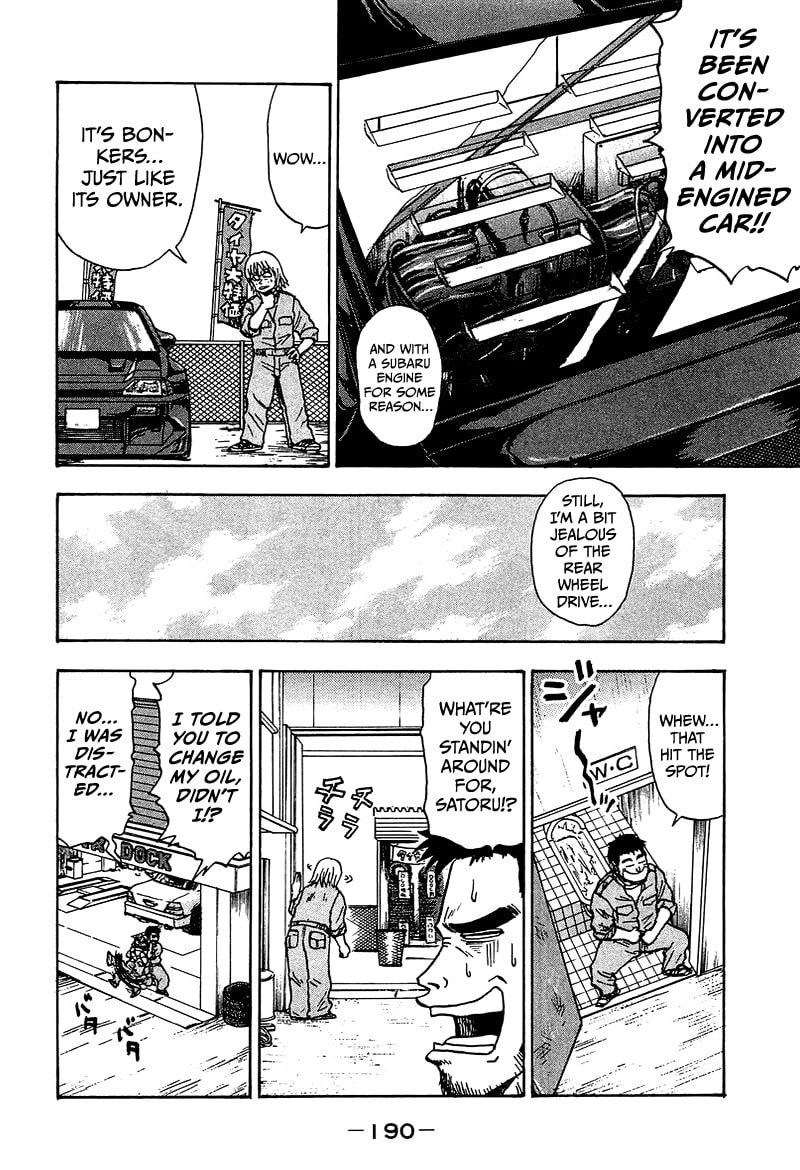 King Chapter 11 page 5 - 