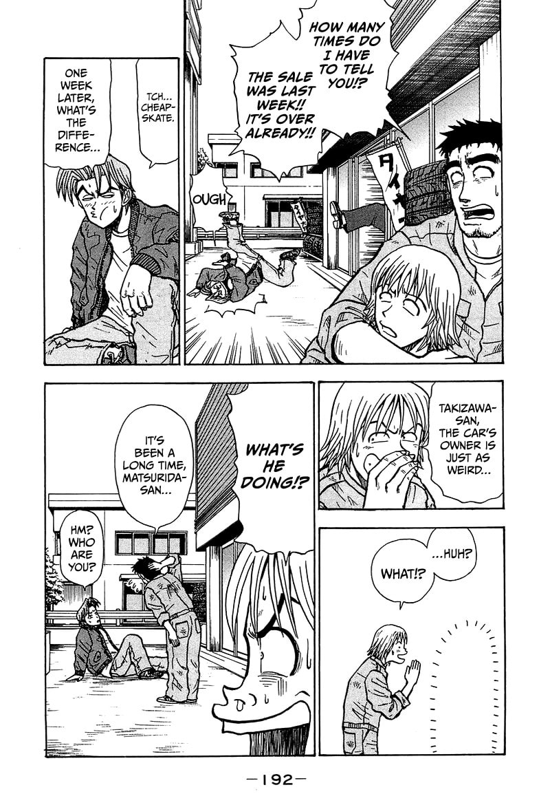 King Chapter 11 page 7 - 