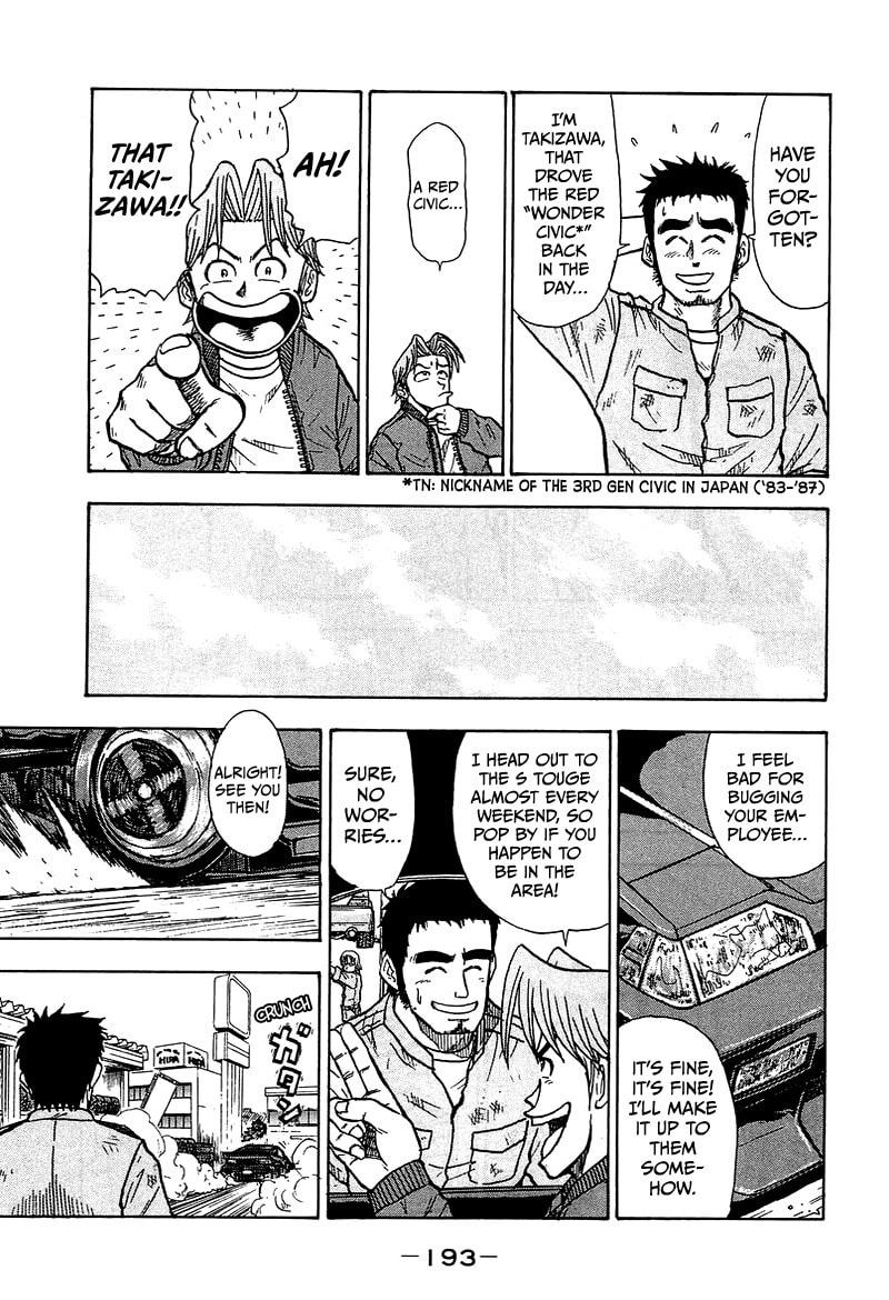King Chapter 11 page 8 - 