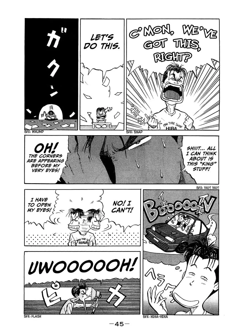 King Chapter 2 page 13 - 