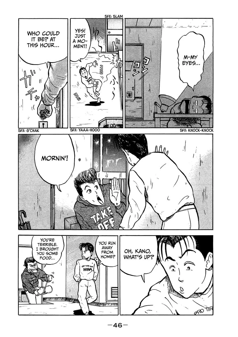 King Chapter 2 page 14 - 