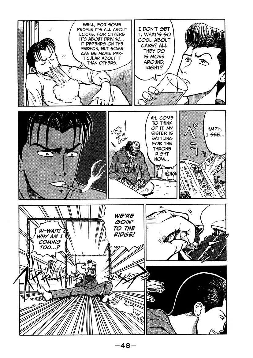 King Chapter 2 page 16 - 