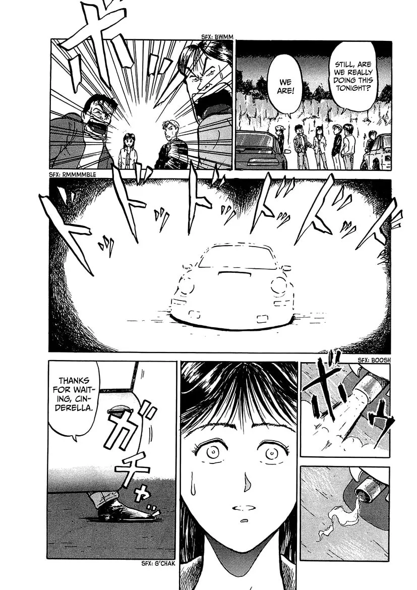 King Chapter 2 page 19 - 