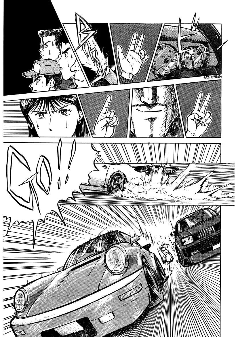 King Chapter 2 page 23 - 