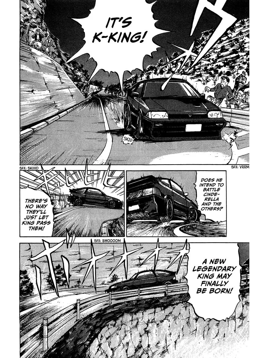 King Chapter 2 page 26 - 