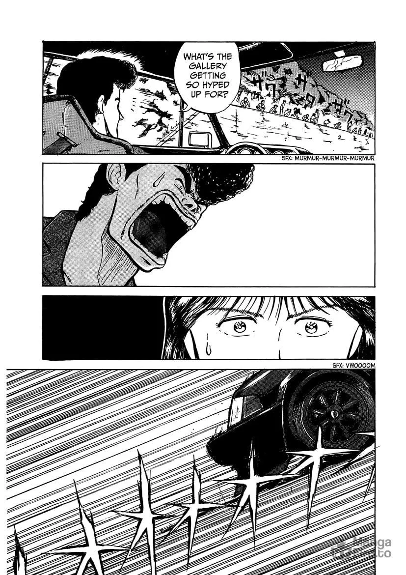 King Chapter 2 page 27 - 