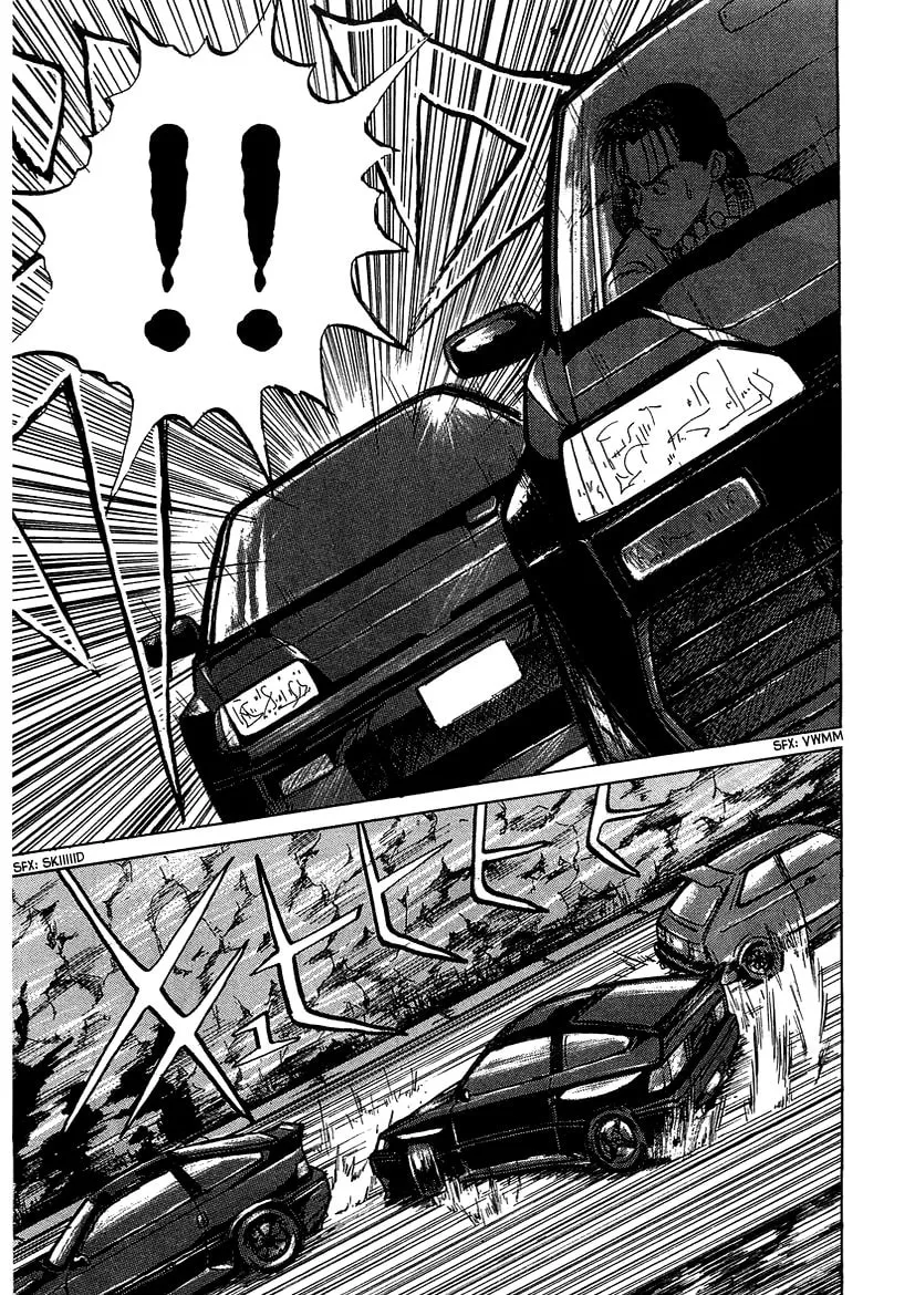 King Chapter 2 page 29 - 