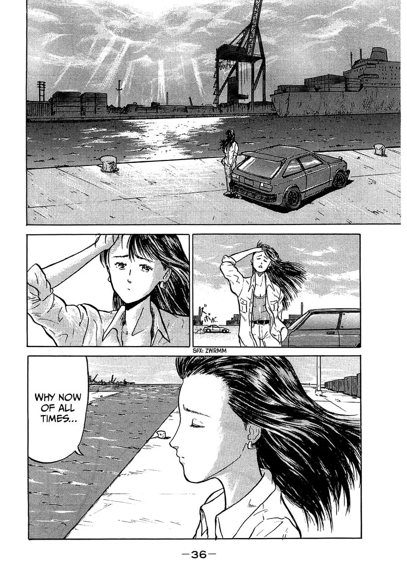 King Chapter 2 page 4 - 