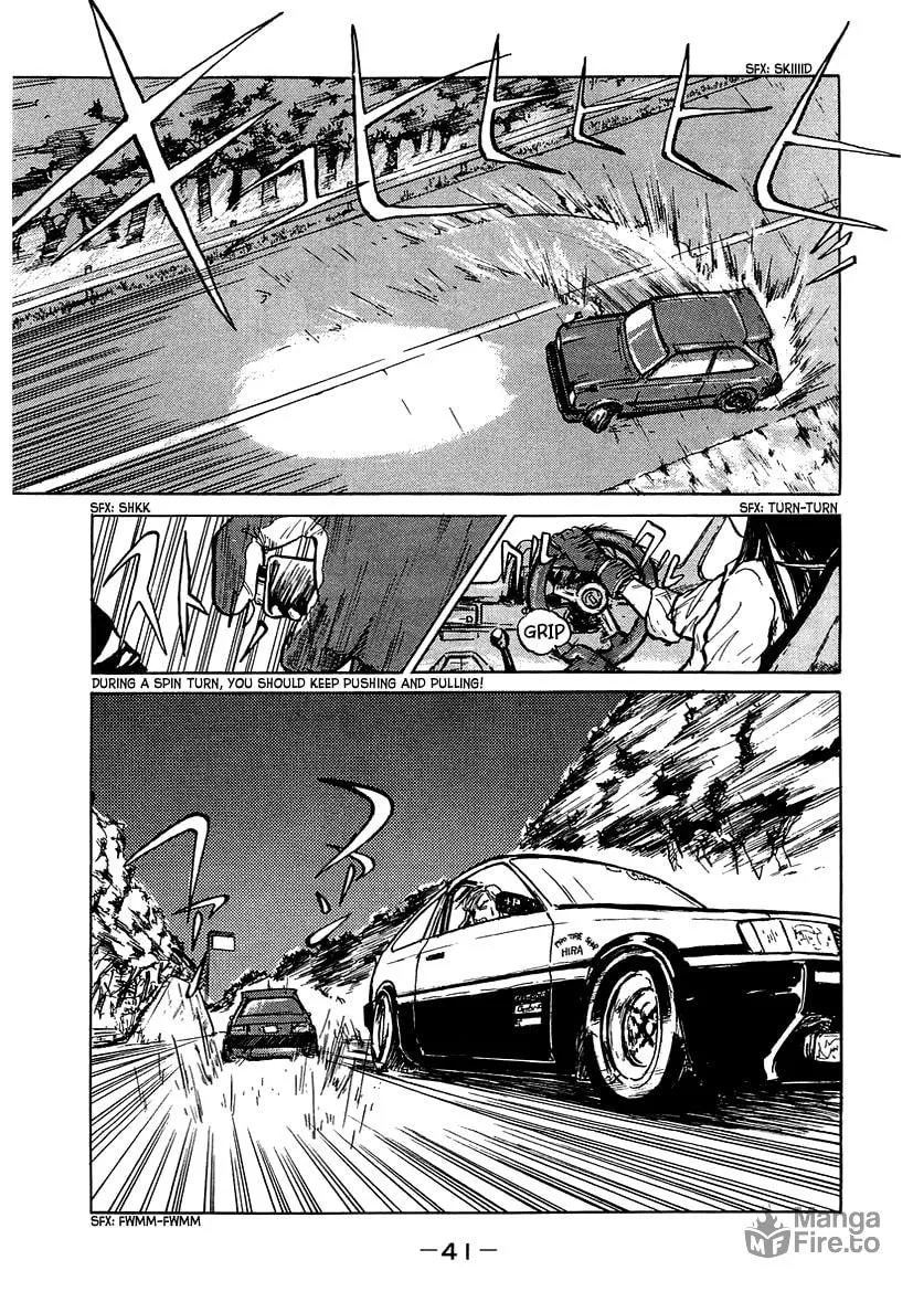 King Chapter 2 page 9 - 