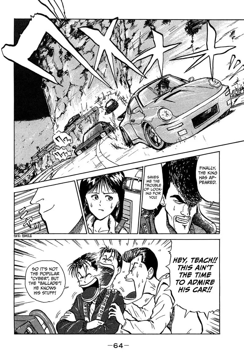 King Chapter 3 page 2 - 