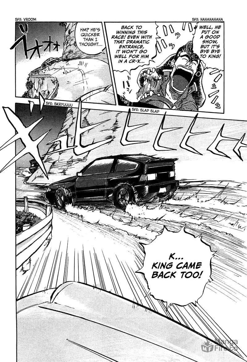 King Chapter 3 page 12 - 