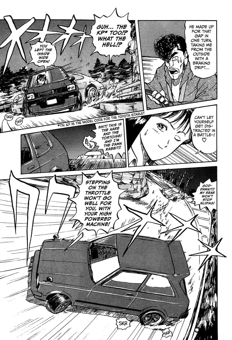 King Chapter 3 page 13 - 