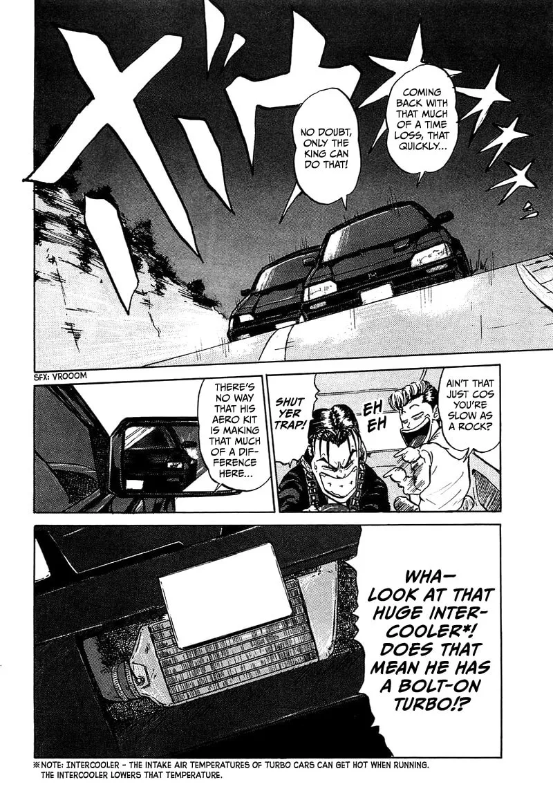 King Chapter 3 page 14 - 