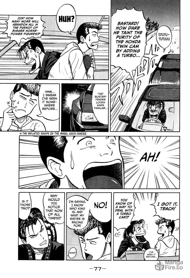 King Chapter 3 page 15 - 