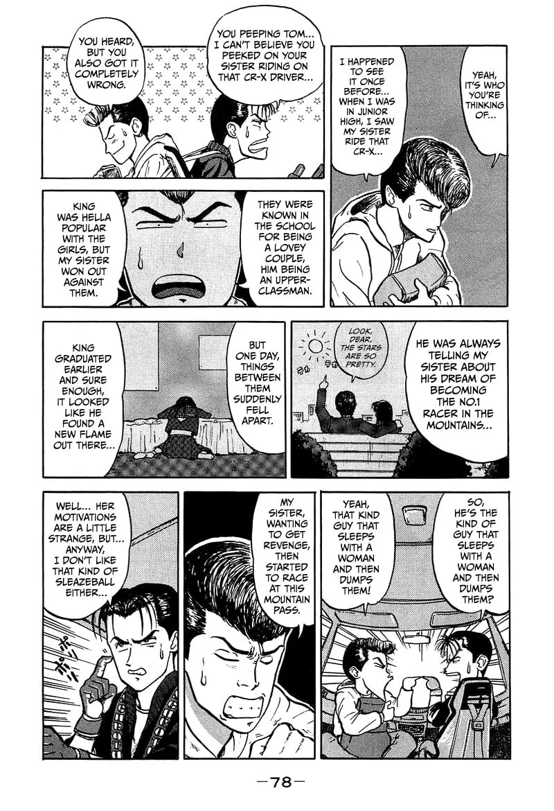 King Chapter 3 page 16 - 