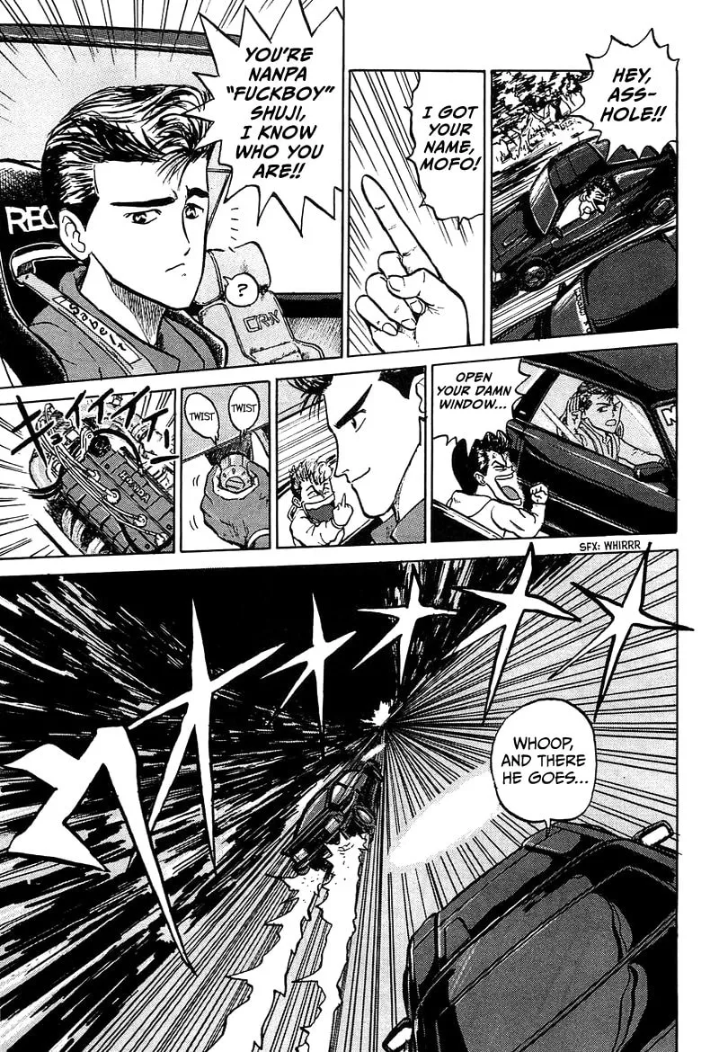 King Chapter 3 page 17 - 