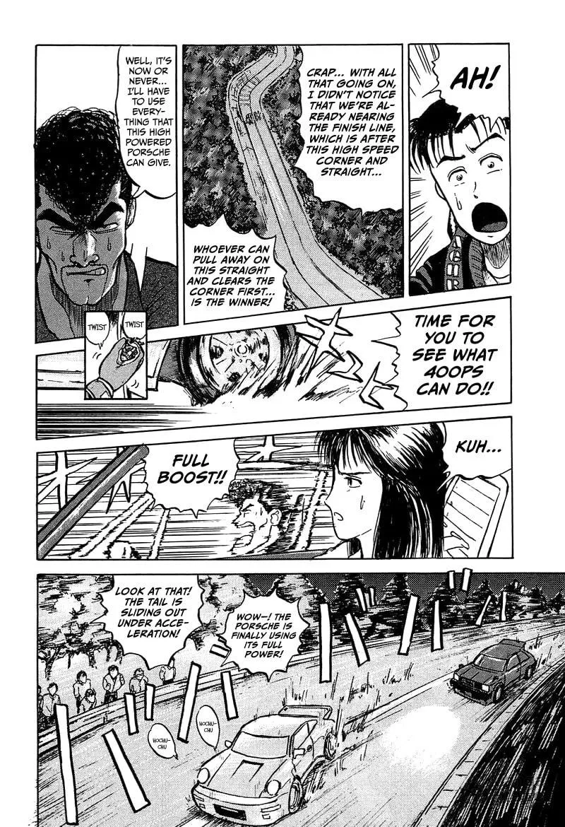 King Chapter 3 page 18 - 