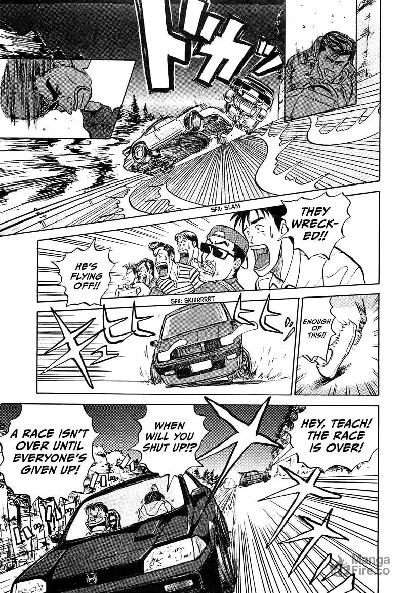 King Chapter 3 page 20 - 
