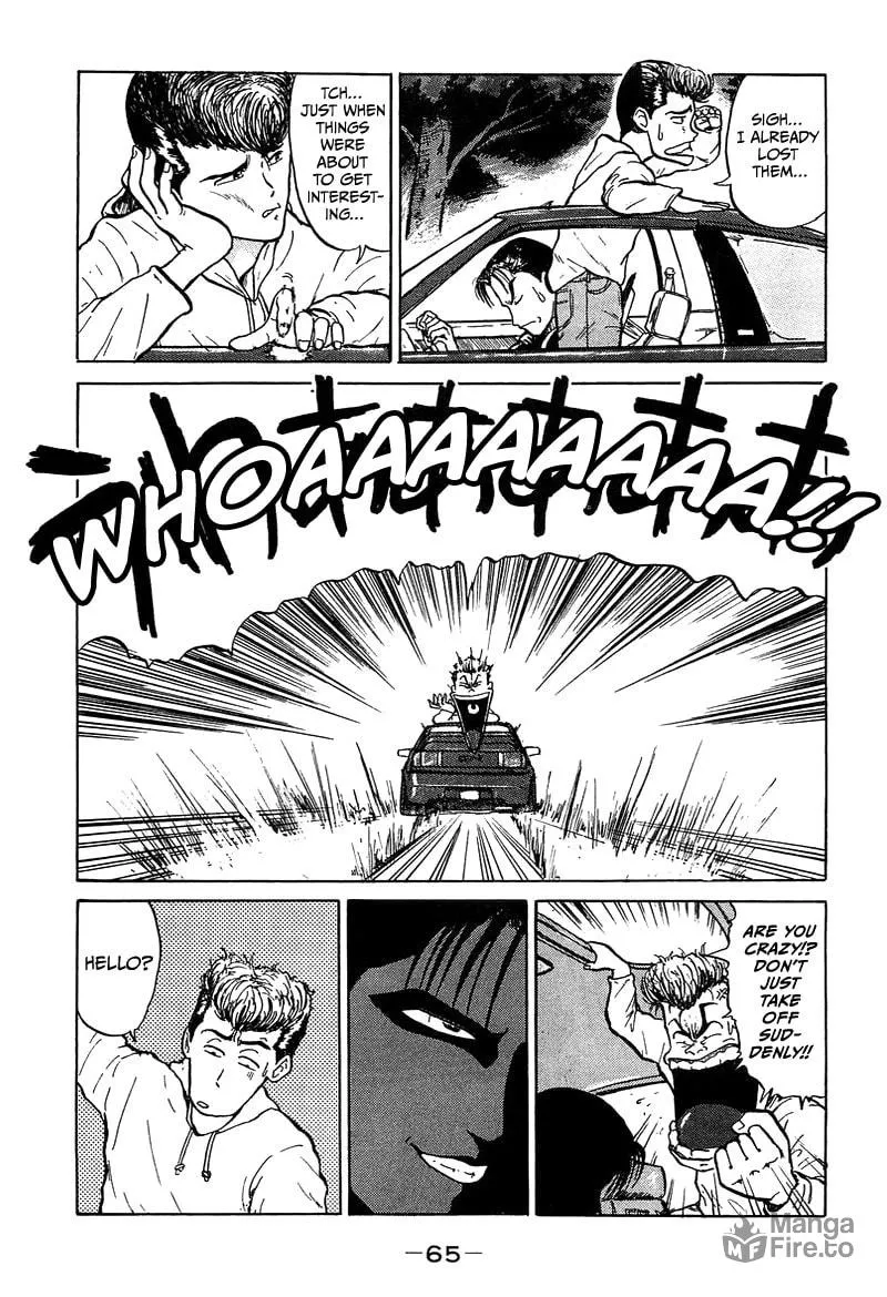 King Chapter 3 page 3 - 