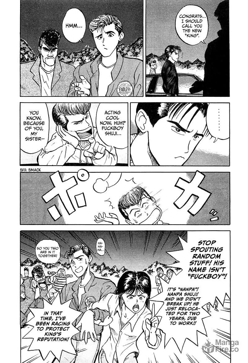 King Chapter 3 page 24 - 
