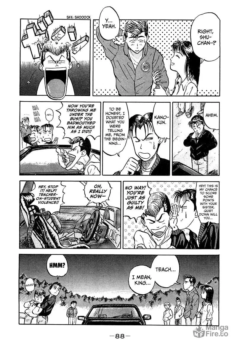 King Chapter 3 page 25 - 