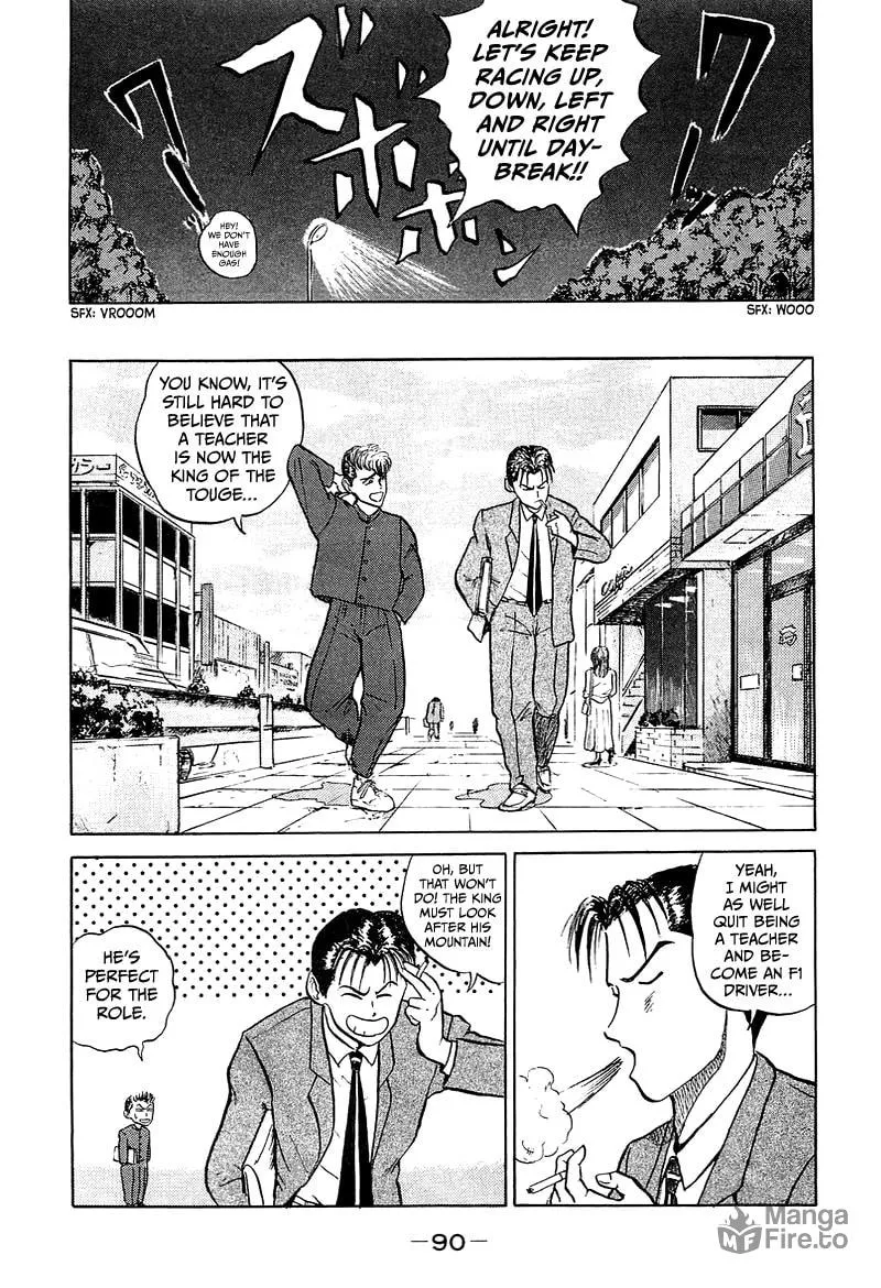 King Chapter 3 page 27 - 