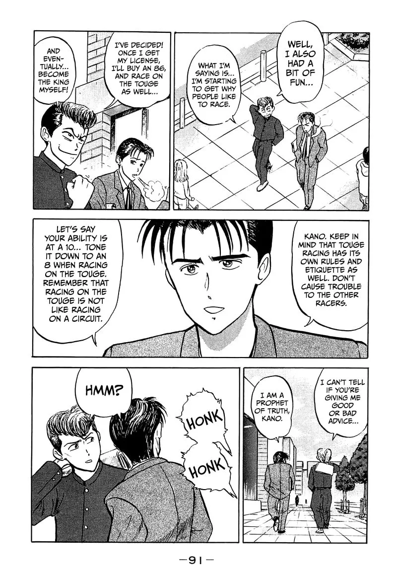 King Chapter 3 page 28 - 