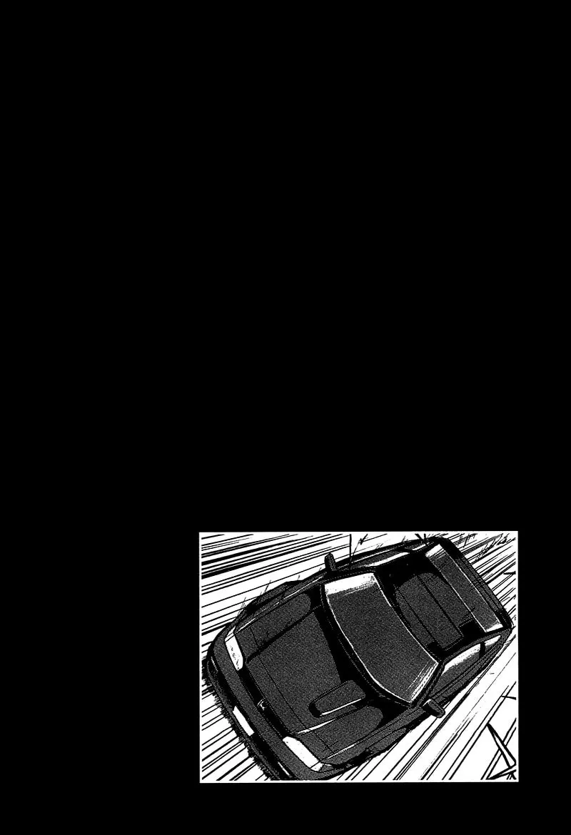 King Chapter 3 page 32 - 