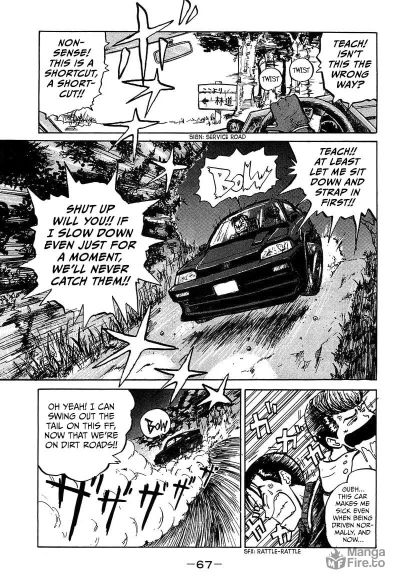King Chapter 3 page 5 - 