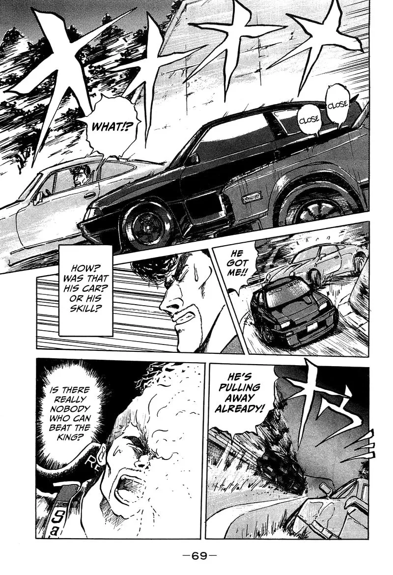 King Chapter 3 page 7 - 