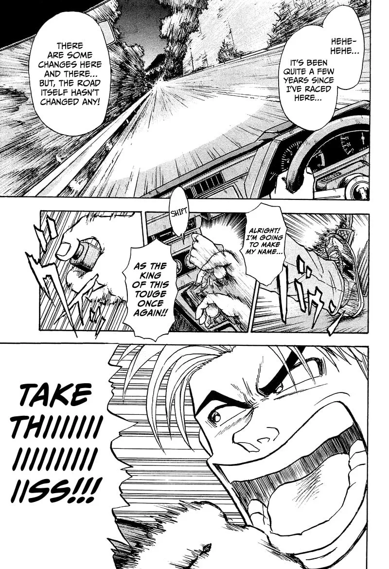 King Chapter 4 page 1 - 