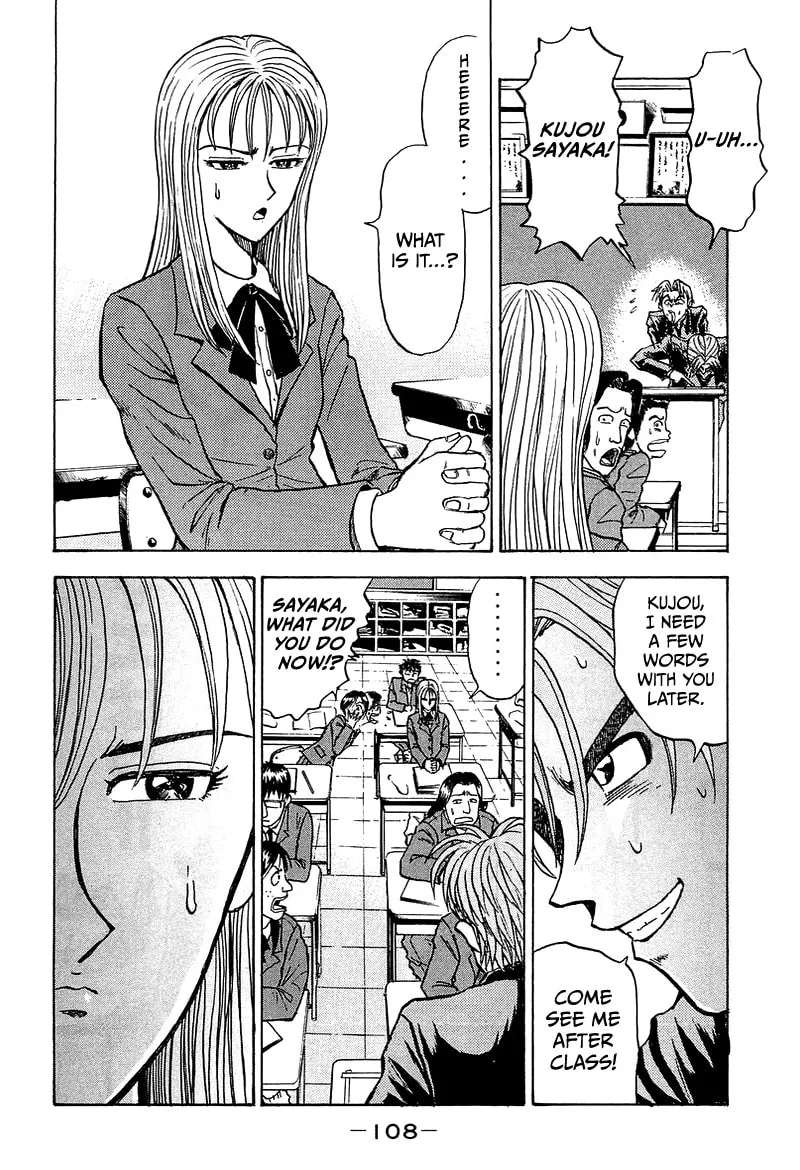 King Chapter 4 page 13 - 