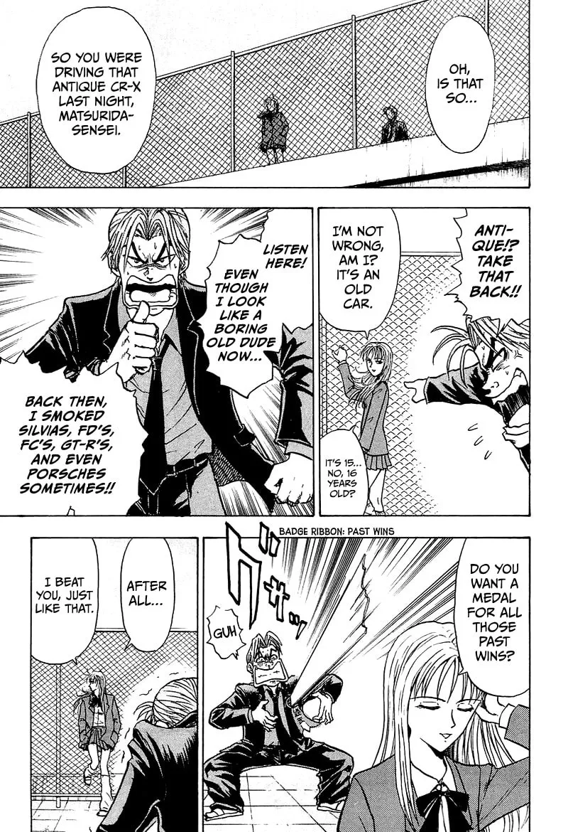 King Chapter 4 page 14 - 