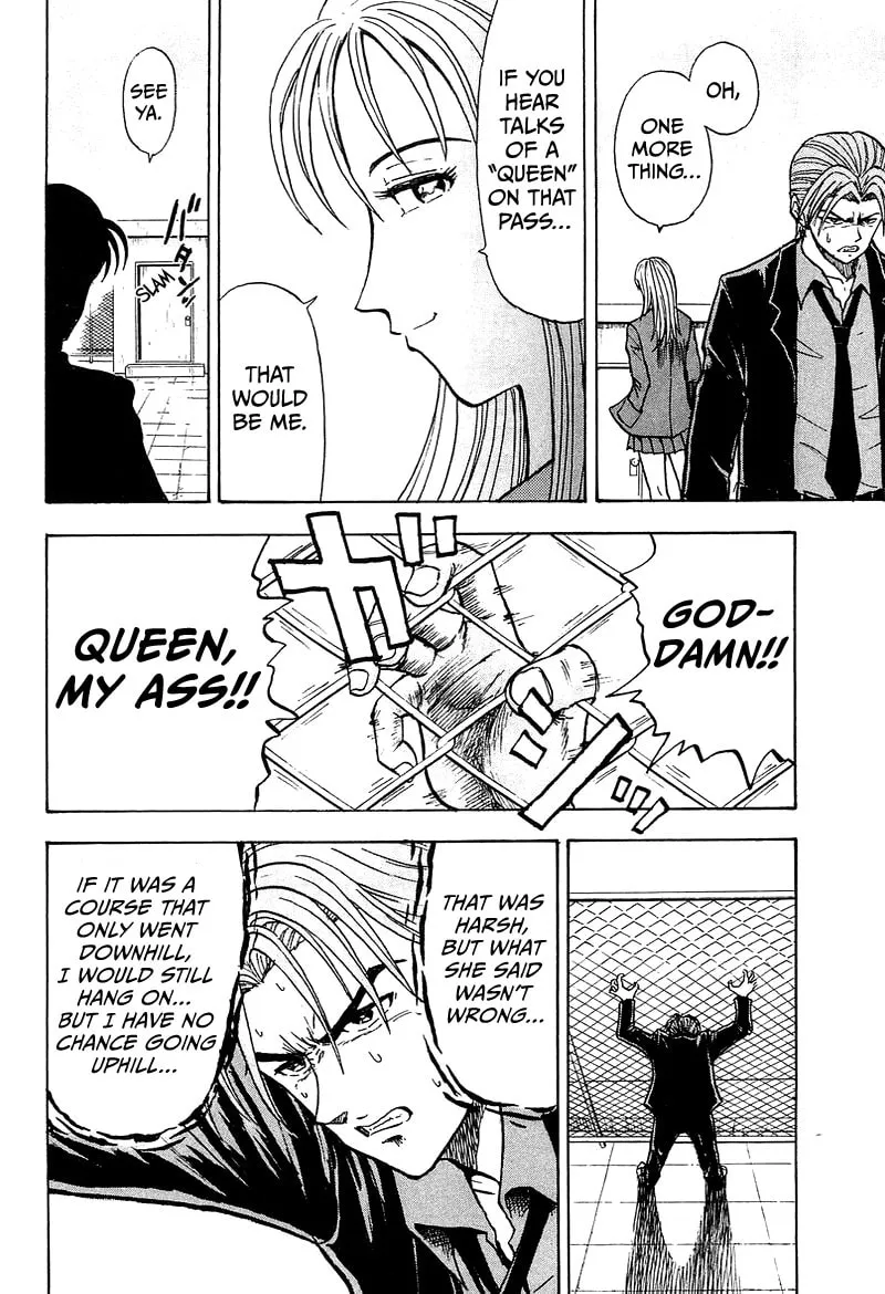 King Chapter 4 page 17 - 