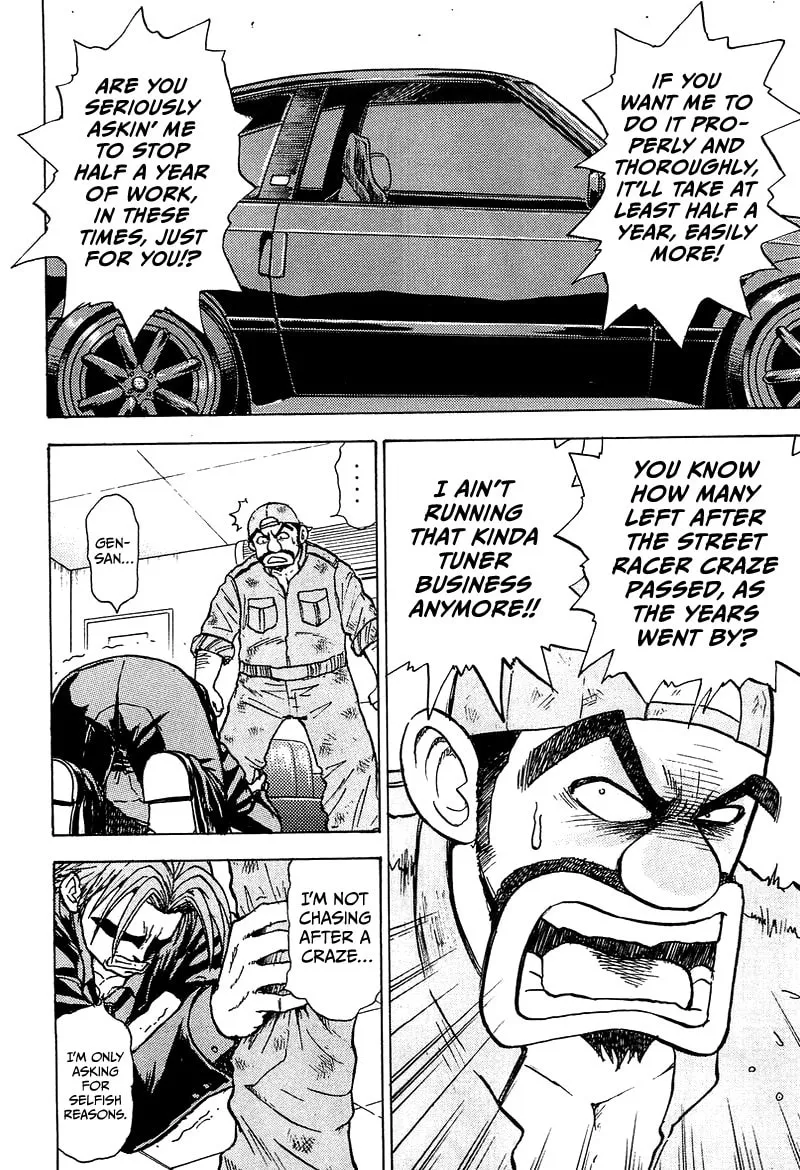 King Chapter 4 page 23 - 