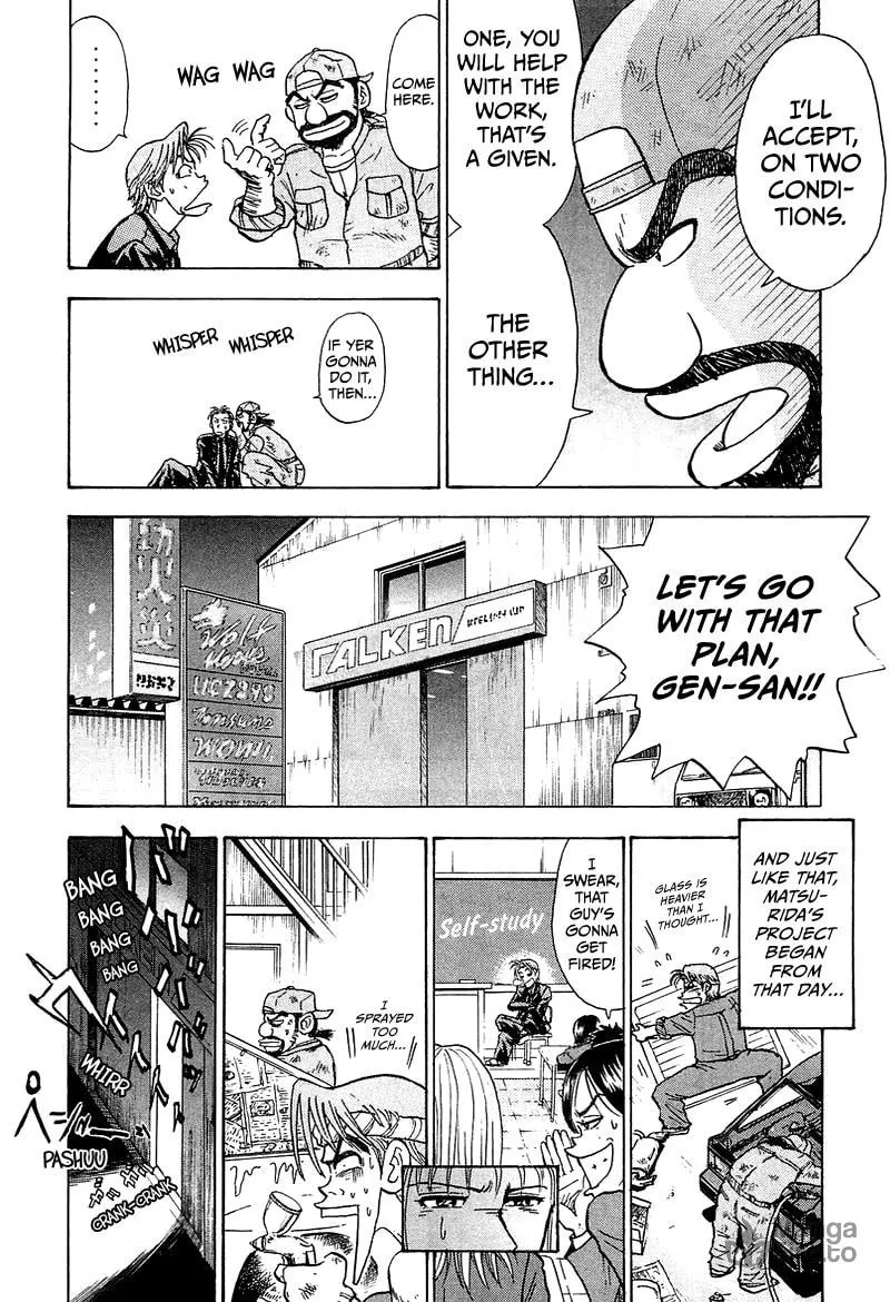 King Chapter 4 page 25 - 