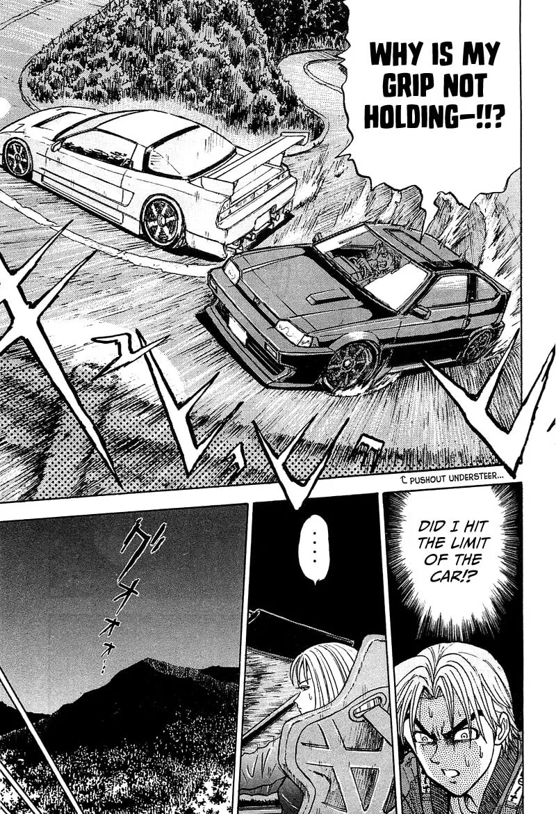 King Chapter 4 page 8 - 