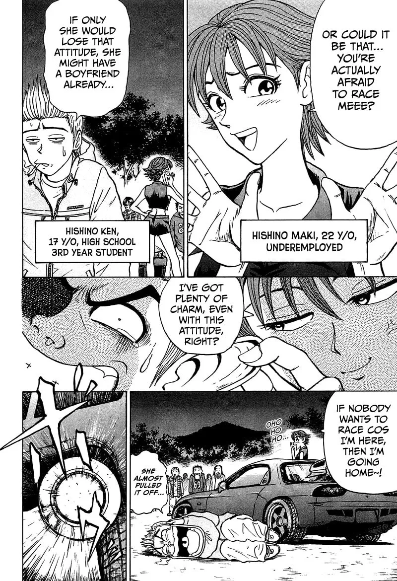 King Chapter 5 page 2 - 