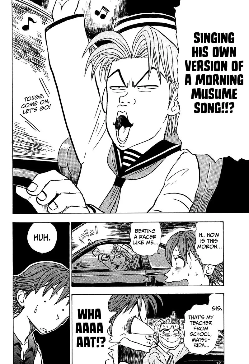 King Chapter 5 page 11 - 