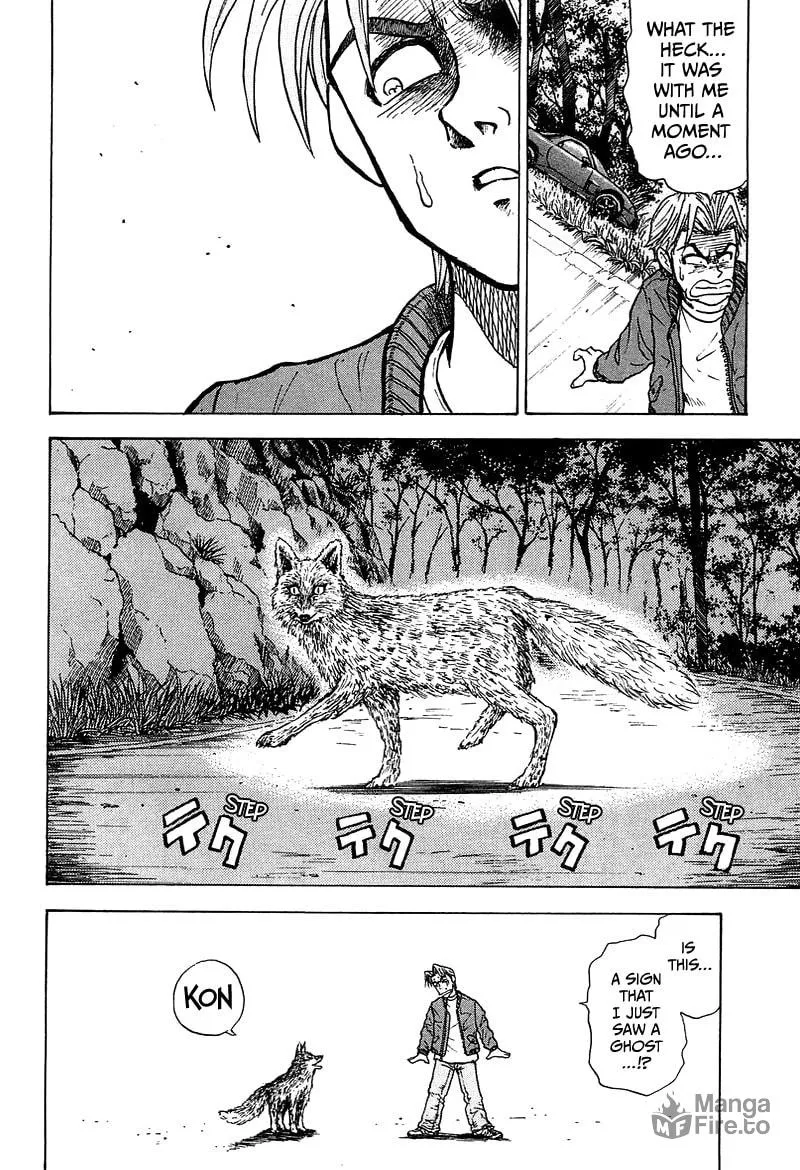 King Chapter 5 page 15 - 