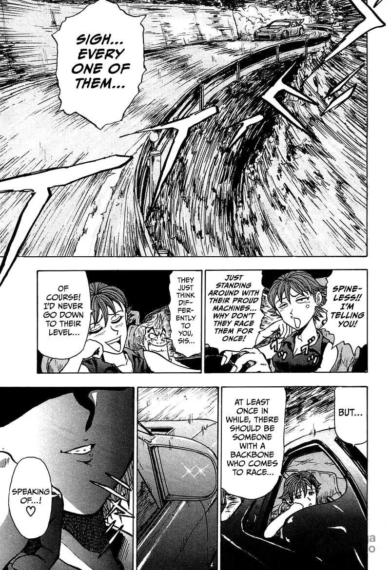 King Chapter 5 page 3 - 