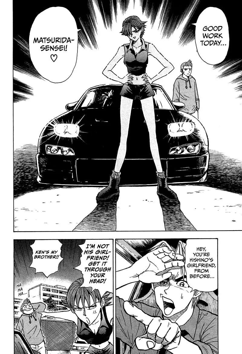 King Chapter 5 page 37 - 