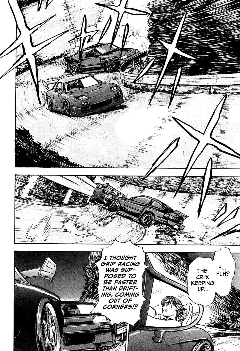 King Chapter 5 page 49 - 