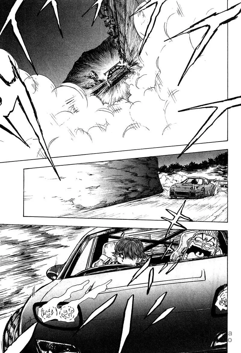 King Chapter 5 page 6 - 