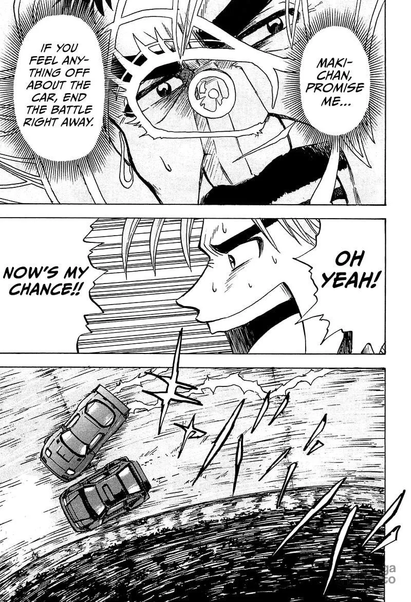 King Chapter 5 page 54 - 