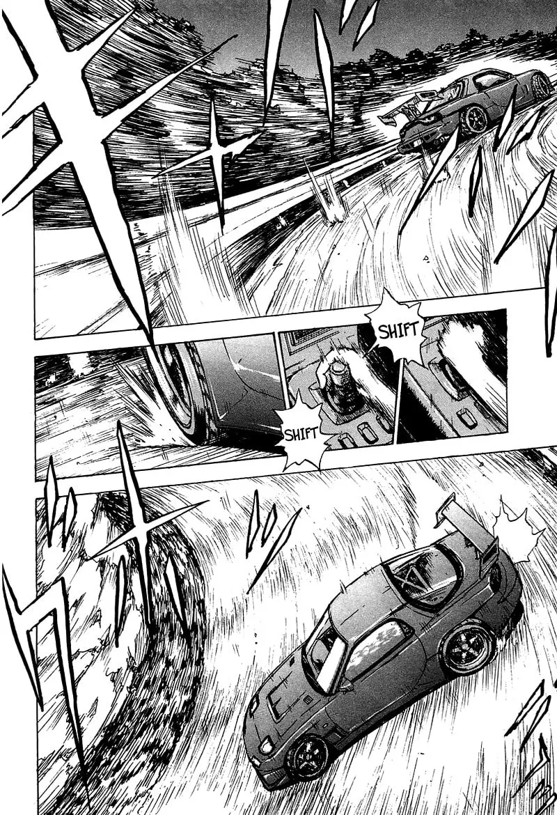 King Chapter 5 page 7 - 