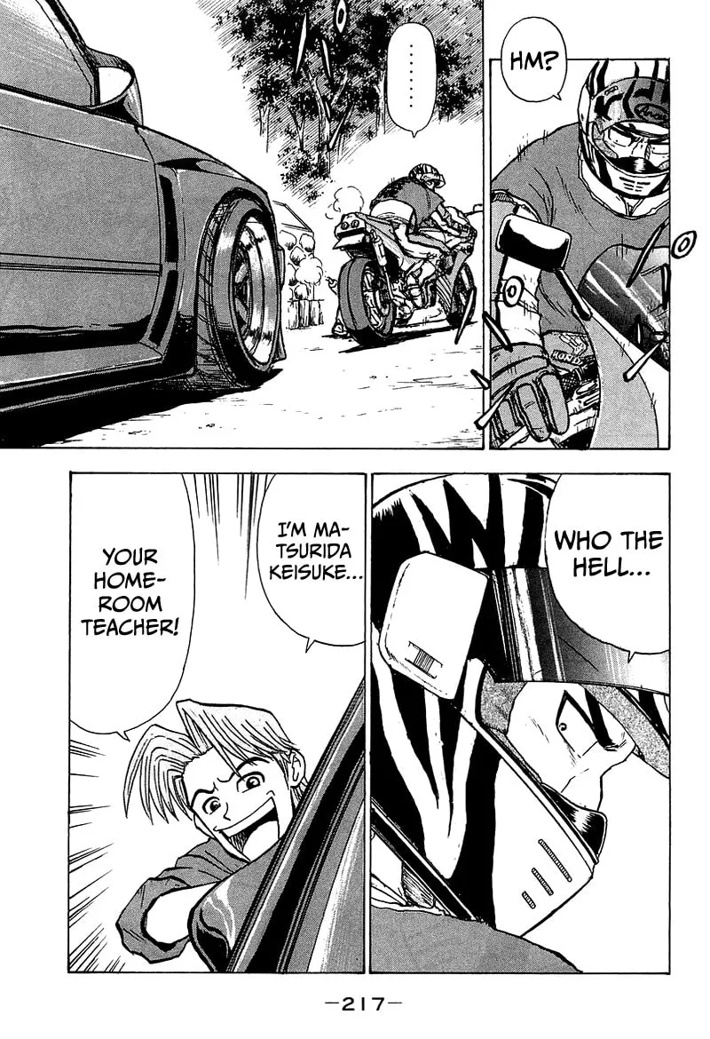 King Chapter 6 page 14 - 