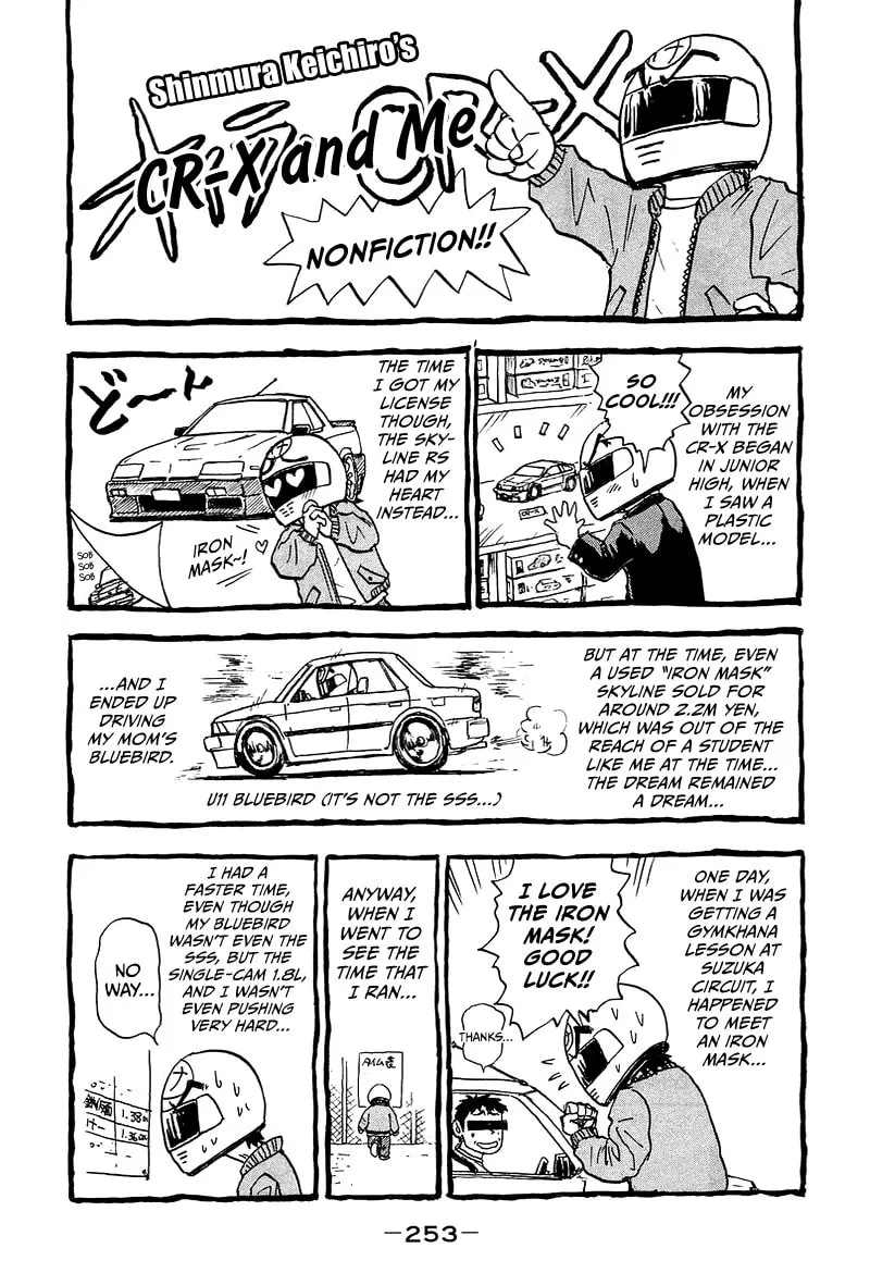 King Chapter 6 page 49 - 