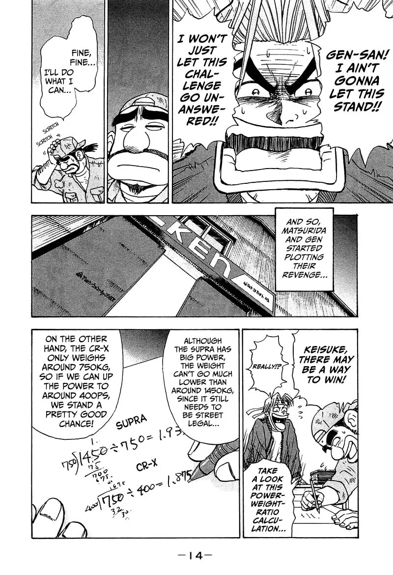 King Chapter 7 page 14 - 